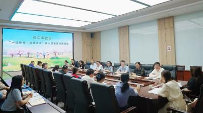 一线协商“牵红线” 暖心破解园区青年婚恋交友难题