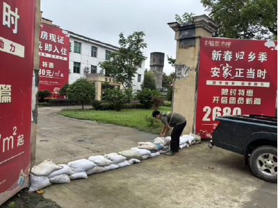 未雨绸缪筑防线 安福寺社区扎实开展防汛备汛工作