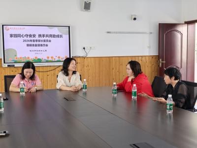 江口幼儿园：家园同心守食安 携手共育助成长