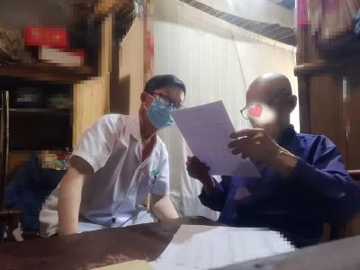 顾家店镇卫生院暖心守护老人健康