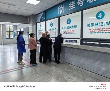 百里洲镇中心卫生院：提前上岗暖民心 便民就医更高效