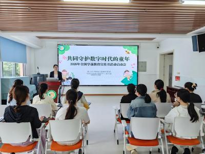 枝江：2026年学前教育宣传月正式启动 首场“心”讲座同步赋能