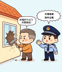 《宜昌市住宅室内装饰装修服务指南（试行）》发布