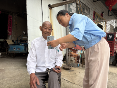 上门服务暖人心 贴心认证助高龄