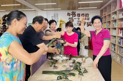 捶艾迎端阳 品粽话邻里