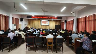 顾家店：法治赋能强队伍 基层治理添动能 ——人民调解员暨“法律明白人”专题培训顺利举办
