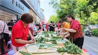 “粽”享端午 乐购商圈——枝江举办端午邻里消费节