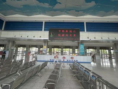 倡导绿色低碳出行 共建文明畅通交通