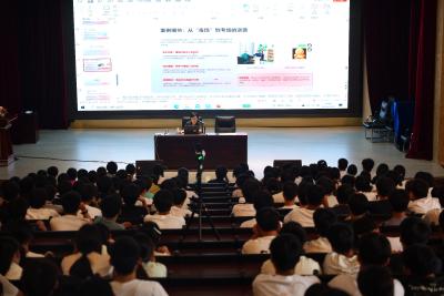 国际禁毒日 | 青春不“毒”行，法治护成长