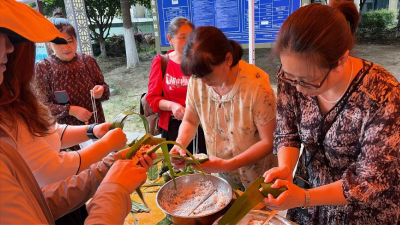 粽叶飘香迎端午 邻里同乐话温情