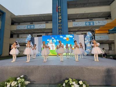 七星台镇中心幼儿园开展2026届大班毕业典礼