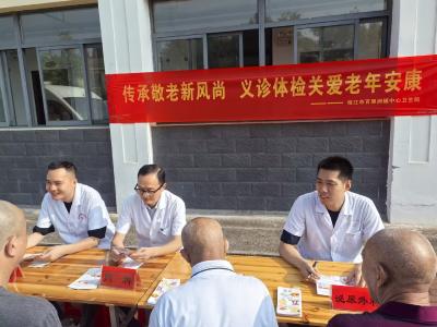 健康服务送上门 多措并举护夕阳