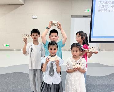 横行小萌蟹 趣玩大科学