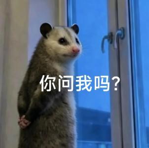 住房公积金存着划算，还是取出来划算？