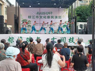 歌舞送“爽”进社区 文化惠民润民心