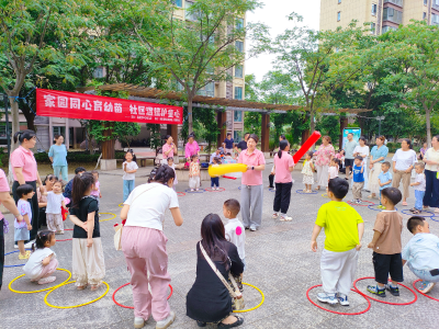 马家店中心幼儿园开展亲子嘉年华活动