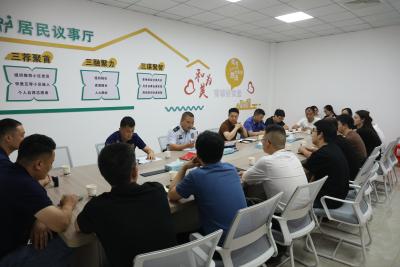 枝江市电动自行车安全隐患全链条整治工作专班召开现场办公会