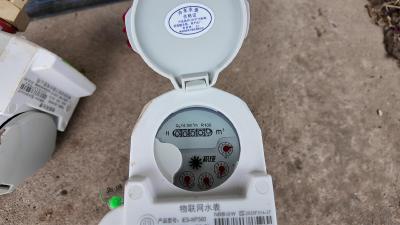 七星台供水改造工程有序推进
