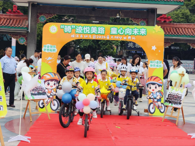 枝江市幼儿园2026届大班毕业典礼举行