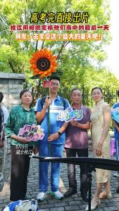 高考完直接出片，枝江用相纸定格他们高中的最后一天。网友：去享受这个盛大的夏天吧！