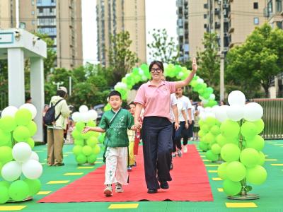 趣玩节气游戏 乐赴童年新程