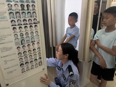 小小出行梦，公安来护航