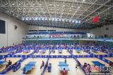 【中新网】2026年湖北省青少年运动会乒乓球比赛开赛