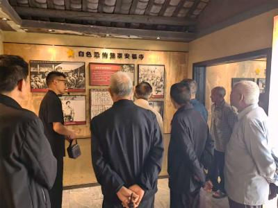 踏寻玛瑙河红色足迹 汲取新征程力量