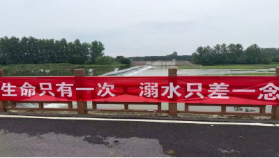 安福寺镇吴家门村多措并举织密防溺水“安全网”