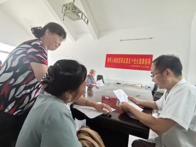 面对面体检反馈 百里洲镇做实做细老年健康暖心服务
