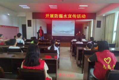 计划社区暑期爱心托管班开班