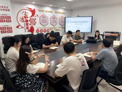 以训赋能启新篇 砺行致远促成长