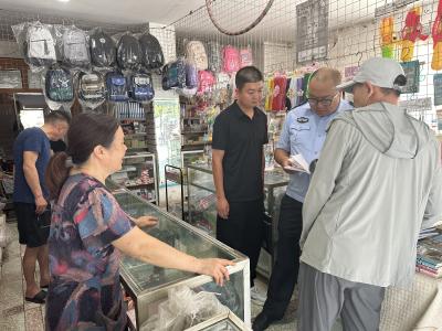 问安镇开展“扫黄打非”专项检查行动