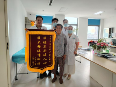 安福寺镇中心卫生院内科悉心诊疗获群众点赞