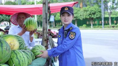 2026年枝江城区吃瓜地图已上线~