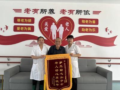枝江市社会福利院专业康复照料获老人点赞