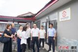 【中新网】枝江政协一线协商推动乡村养老服务提质
