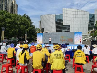 “骑”聚枝江 暖“新”同行 妇幼义诊守护城市奔跑者