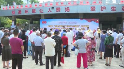 我市举办“庆祝中国共产党成立100周年”书画展暨老干部争做“新时代新老年”倡议启动仪式