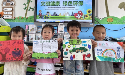 王城镇中心幼儿园：开展“大手拉小手环保一起走”活动