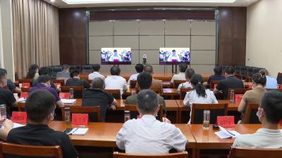 V视 | 我市收听收看省人大常委会长江保护法执法检查培训动员视频会