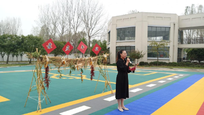 太平镇中心幼儿园举办“迎国庆、庆丰收”活动