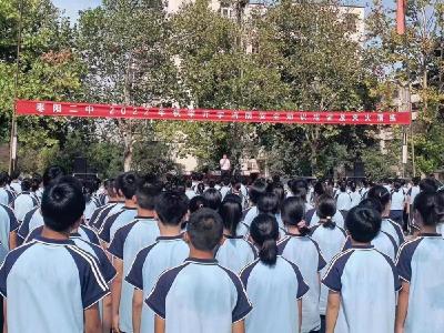 枣阳二中开展消防安全教育活动