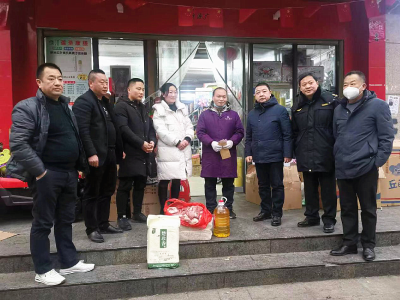 新春慰问送暖 助困关爱情深