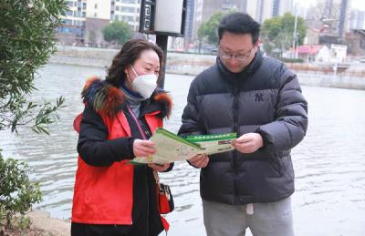 枣阳市自然资源和规划局：开展“世界湿地日”宣传