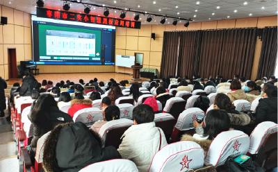 枣阳市教育局开展教师信息化能力提升全员培训