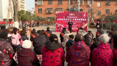 V视 | 市委文明办、市新时代文明实践中心开展元宵节志愿服务活动