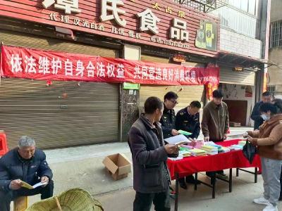 车河管理区：开展3.15消费维权宣传活动