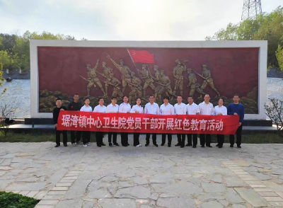 追寻红色记忆 增强实干精神
