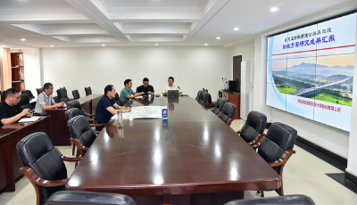 我市将再新增一条高速公路